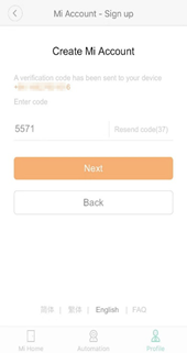 input verification code